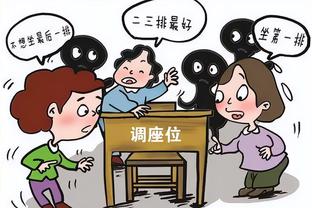 球队是否团结一致？KD：当然！如果你了解我们就不会问这些问题