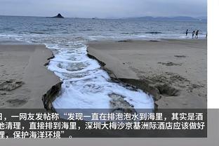 快船明天迎战森林狼：莱昂纳德和乔治因伤出战成疑